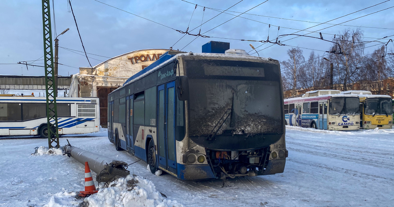 Петрозаводск, ВМЗ-5298.01 «Авангард» № 452 Петрозаводск, ВМЗ-5298.01 «Авангард» № 452