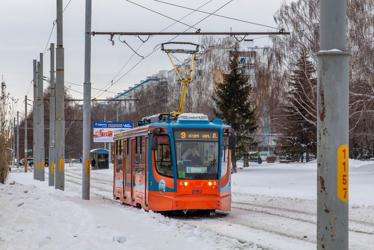 Nabereschnyje Tschelny, 71-623-02 Nr. 0157