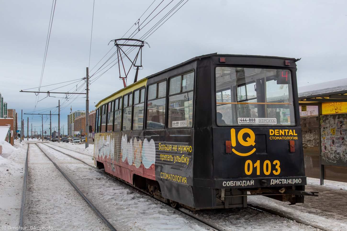 Набережные Челны, 71-605 (КТМ-5М3) № 0103