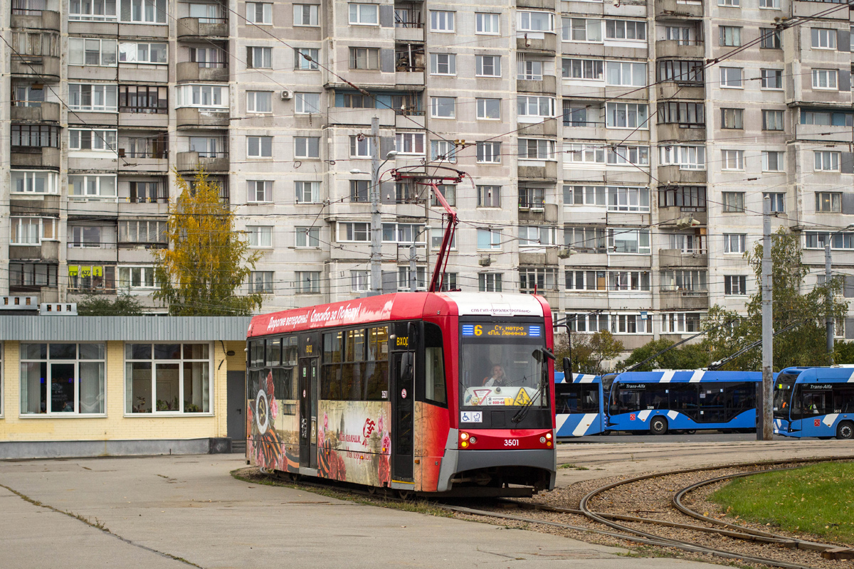 Санкт-Петербург, ЛМ-68М3 № 3501