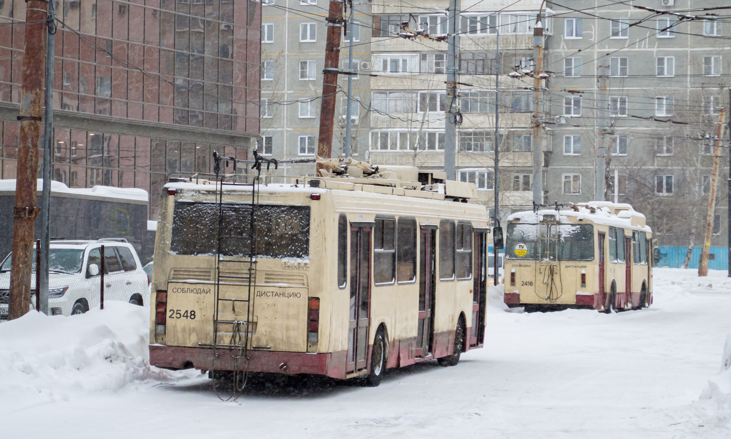 Челябинск, ЛиАЗ-5280 (ВЗТМ) № 2548