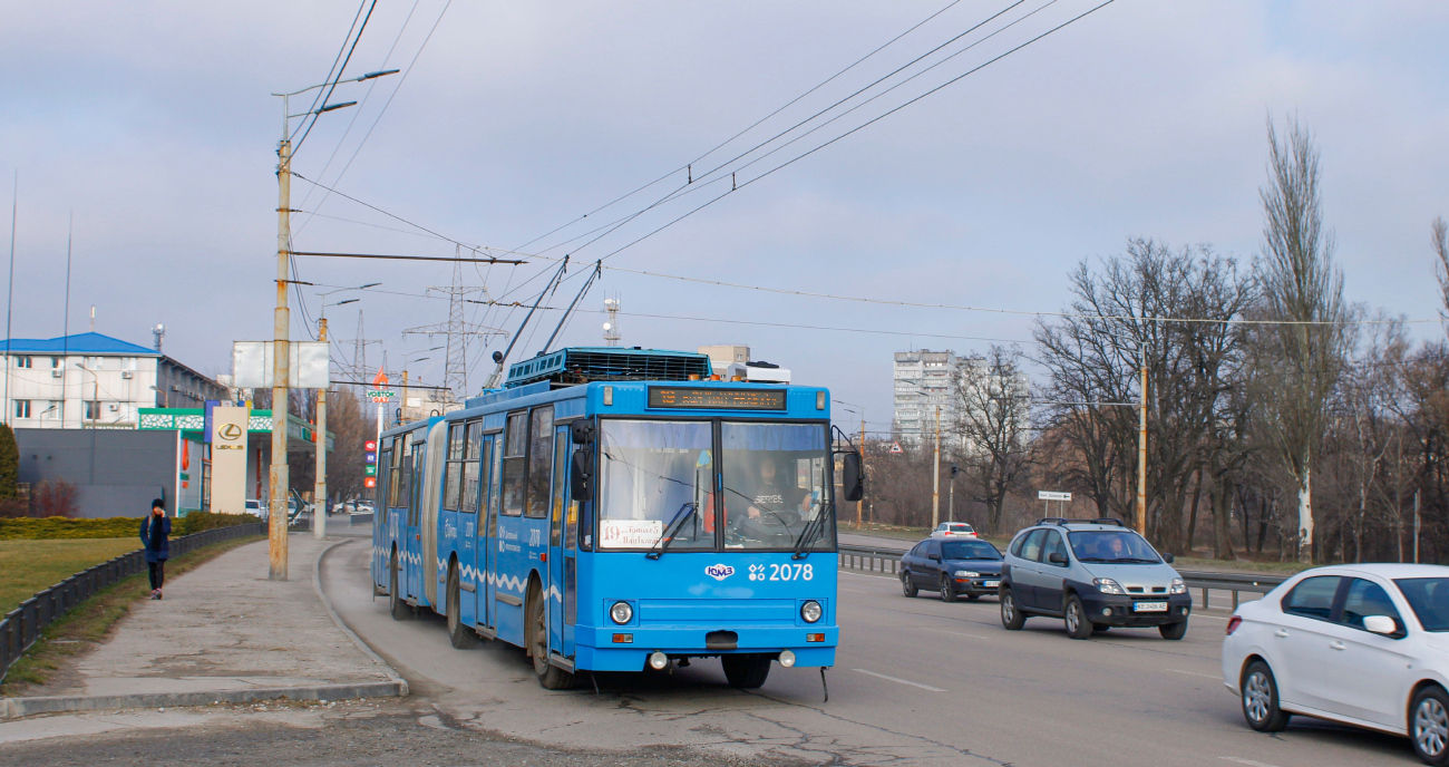 Днепр, ЮМЗ Т1 № 2078