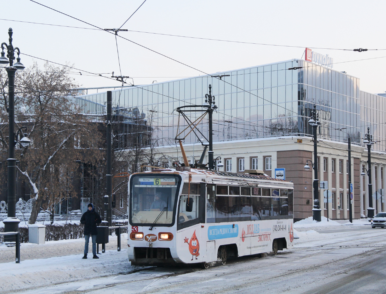Пермь, 71-619КТ № 053