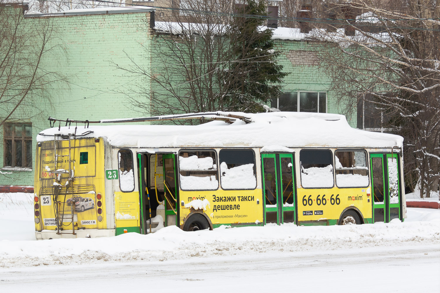 Ярославль, ЛиАЗ-5280 № 23