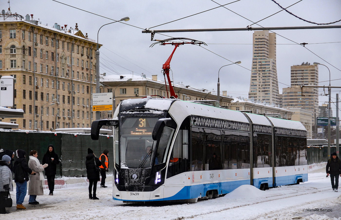 Москва, 71-931М «Витязь-М» № 31439