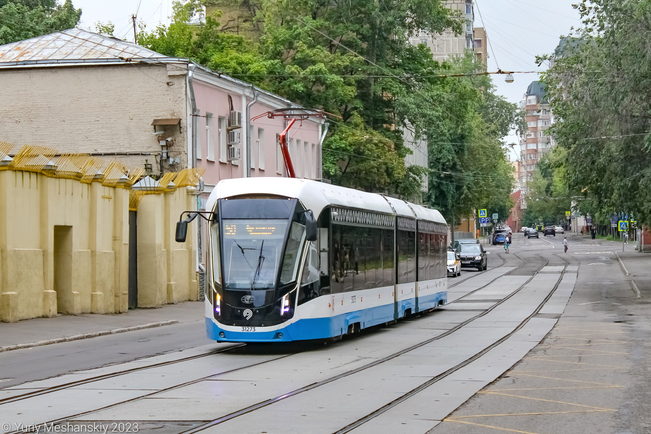 Москва, 71-931М «Витязь-М» № 31273