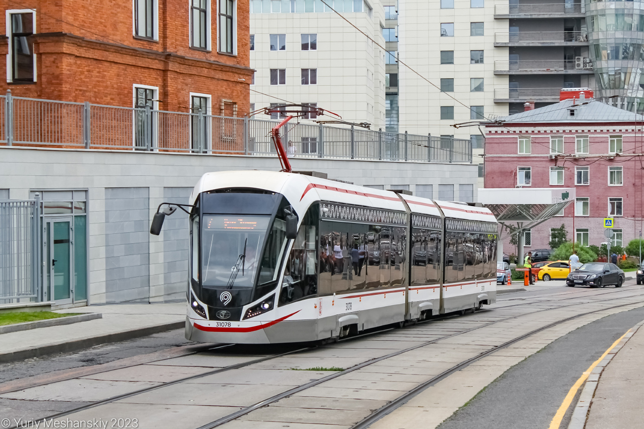 Москва, 71-931М «Витязь-М» № 31078