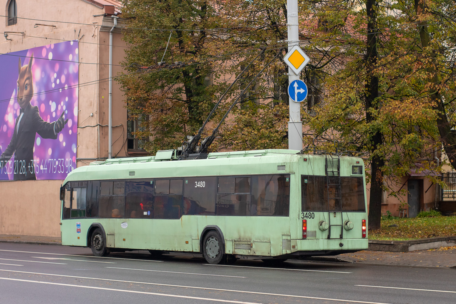 Minsk, BKM 321 č. 3480