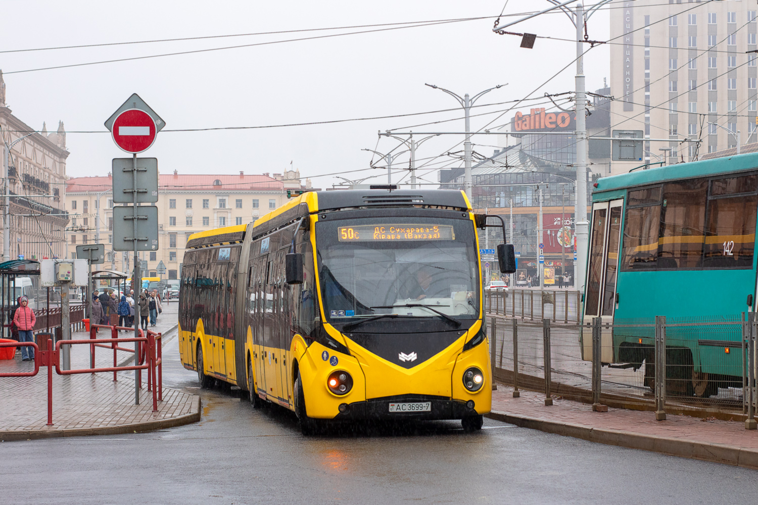 Минск, БКМ E433 Vitovt Max Electro № 043443