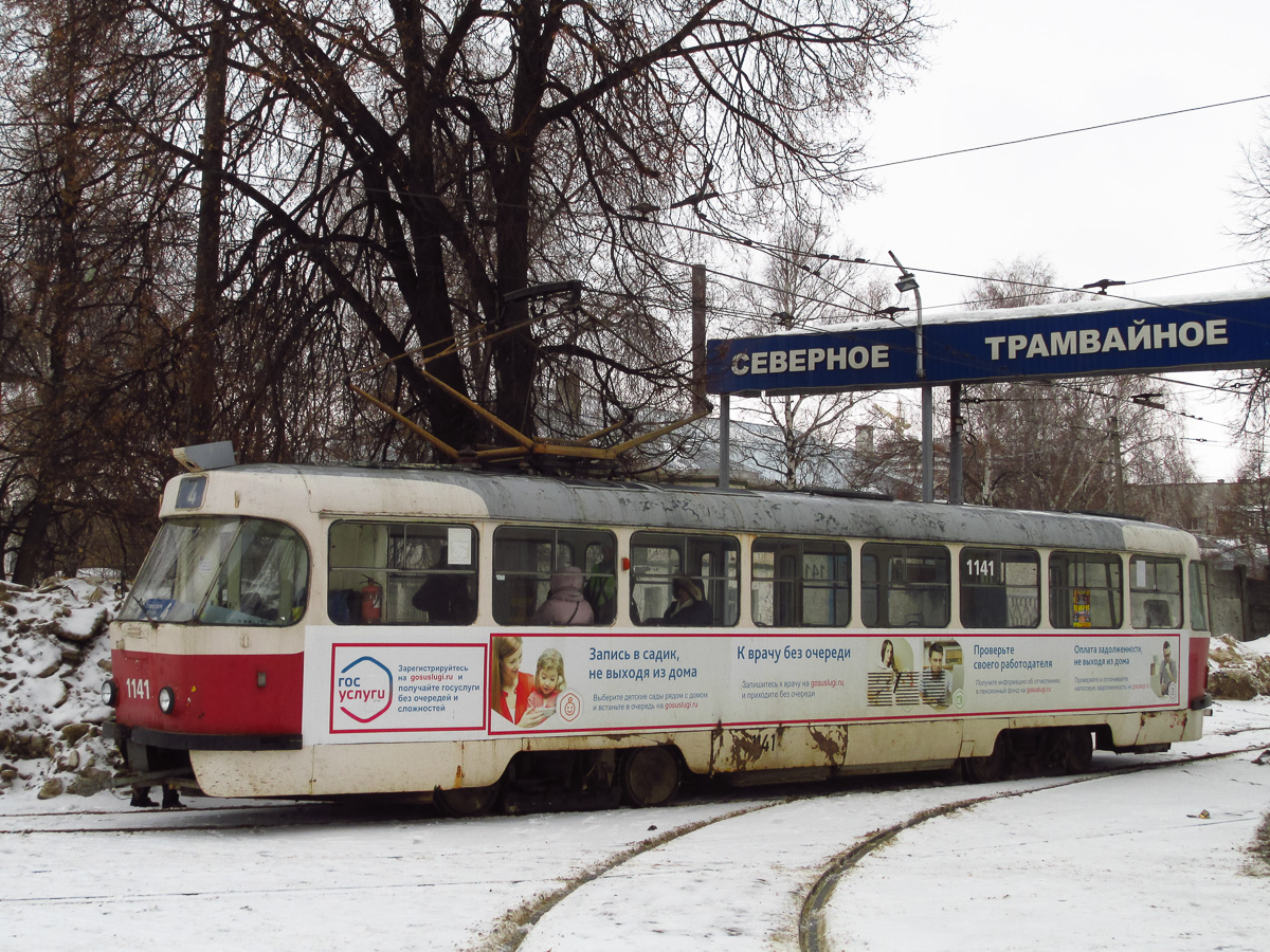 Ульяновск, Tatra T3SU № 1141