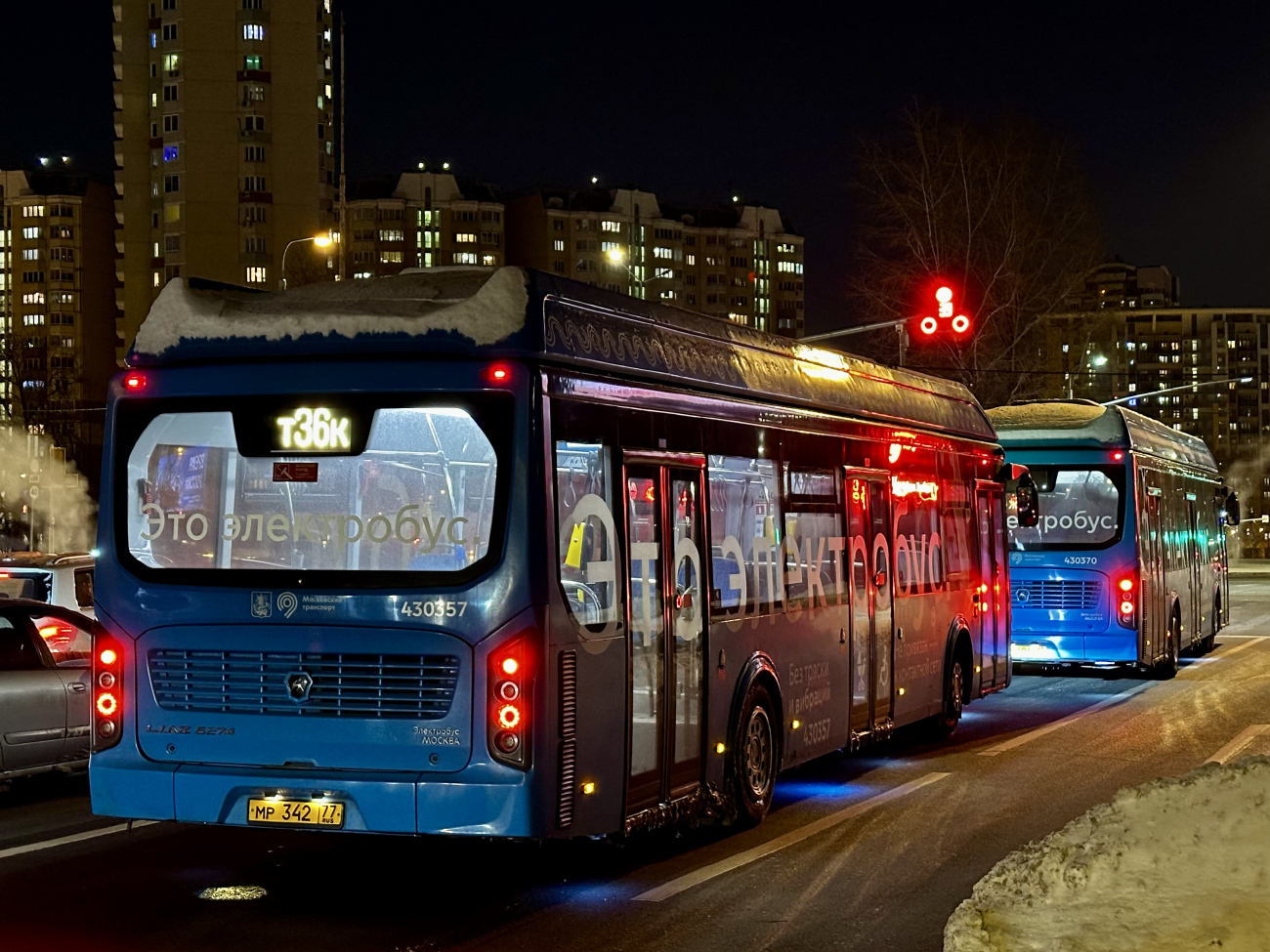 Moscow, LiAZ-6274 # 430357 Moscow, LiAZ-6274 # 430357