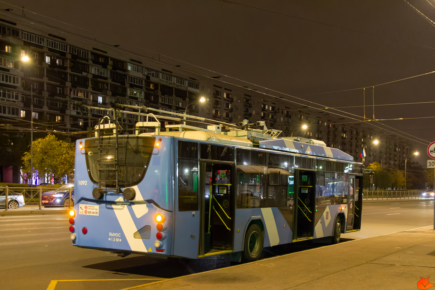 სანქტ-პეტერბურგი, VMZ-5298.01 “Avangard” № 1092