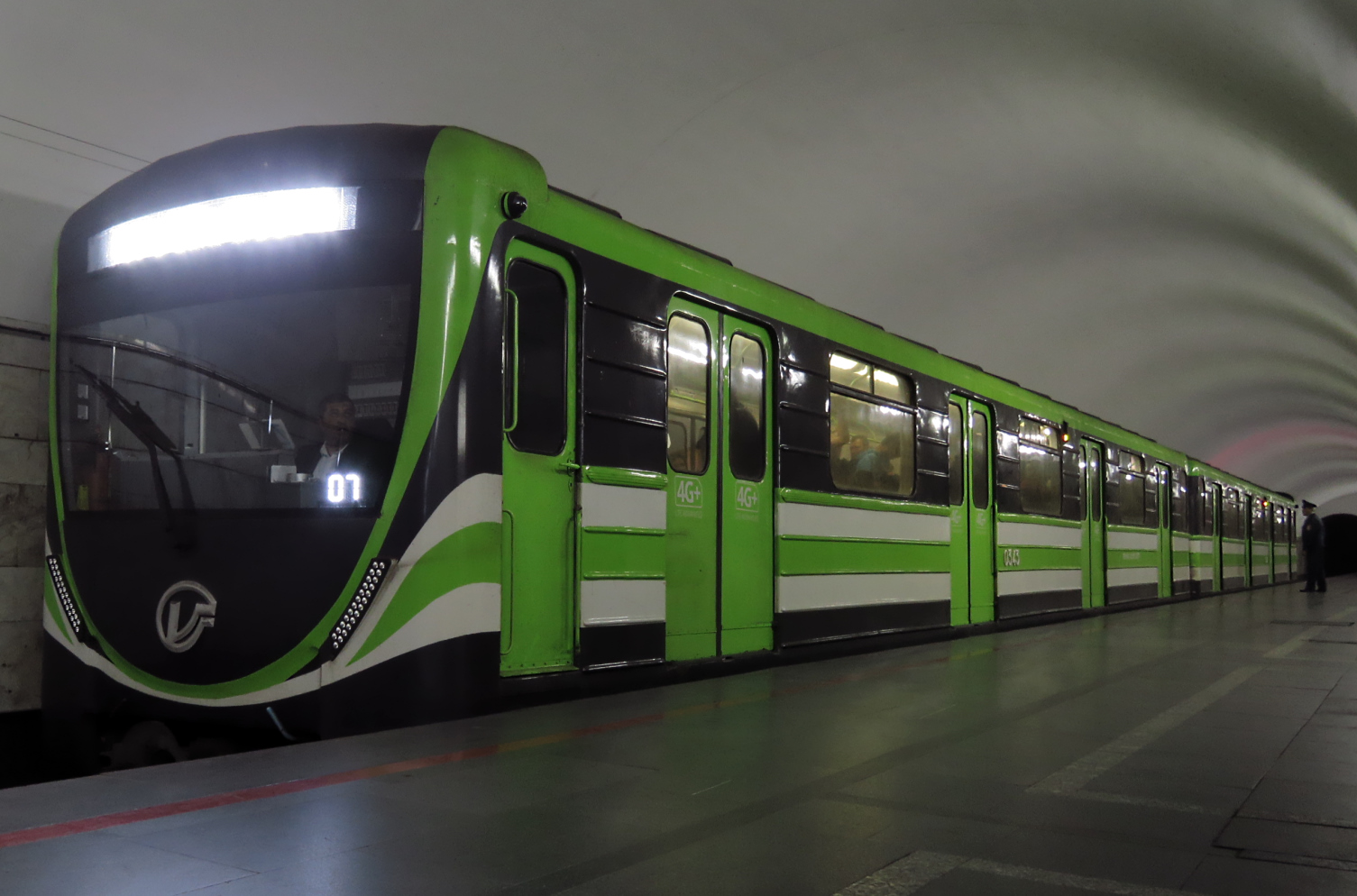 Ереван, 81-717M № 0343