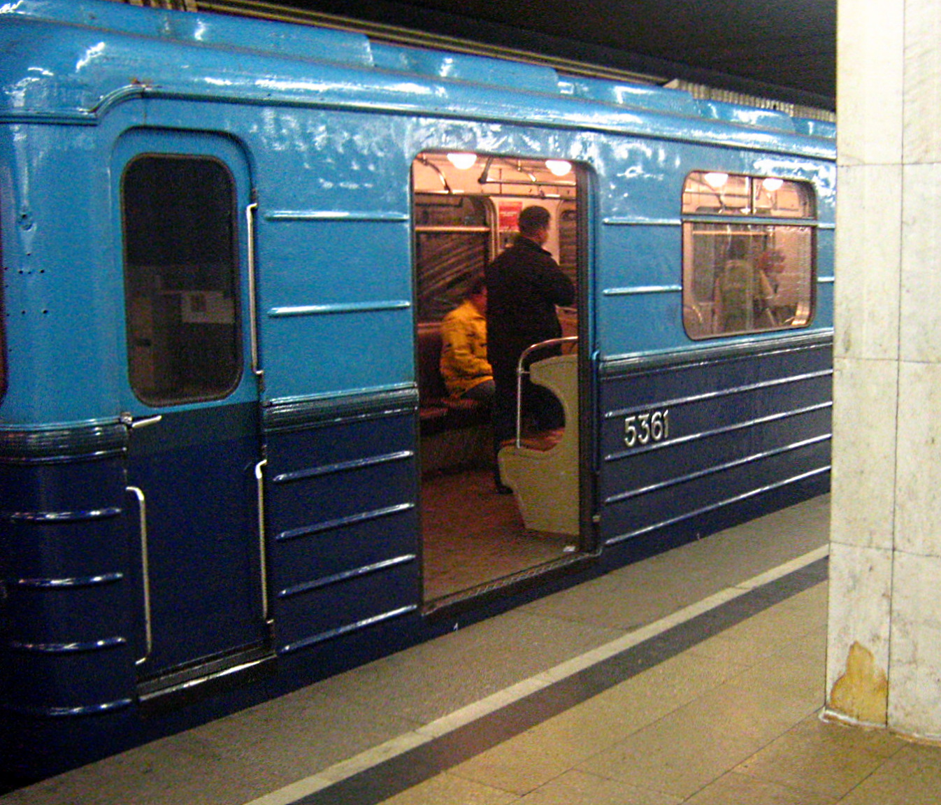 Москва, Еж № 5361 Москва, Еж № 5361