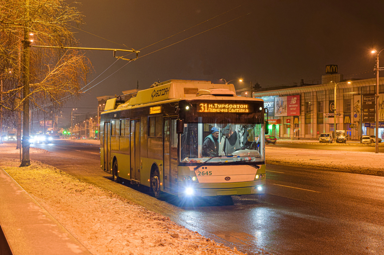 Харків, Богдан Т70117 № 2645