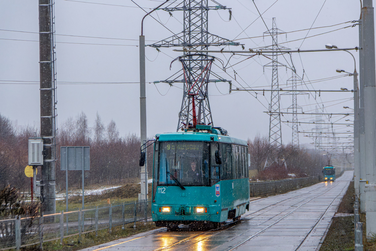 Mińsk, BKM 60102 Nr 112