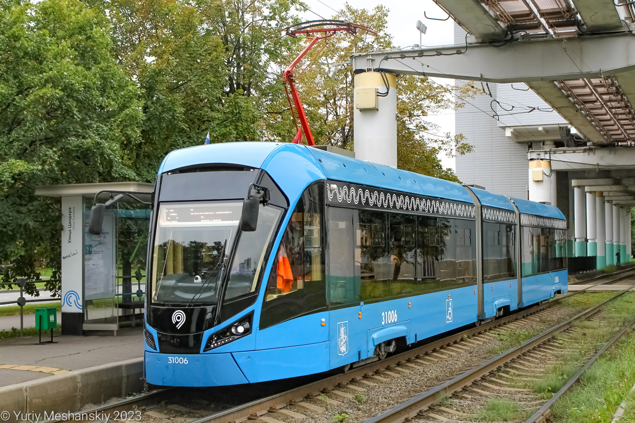 Москва, 71-931М «Витязь-М» № 31006