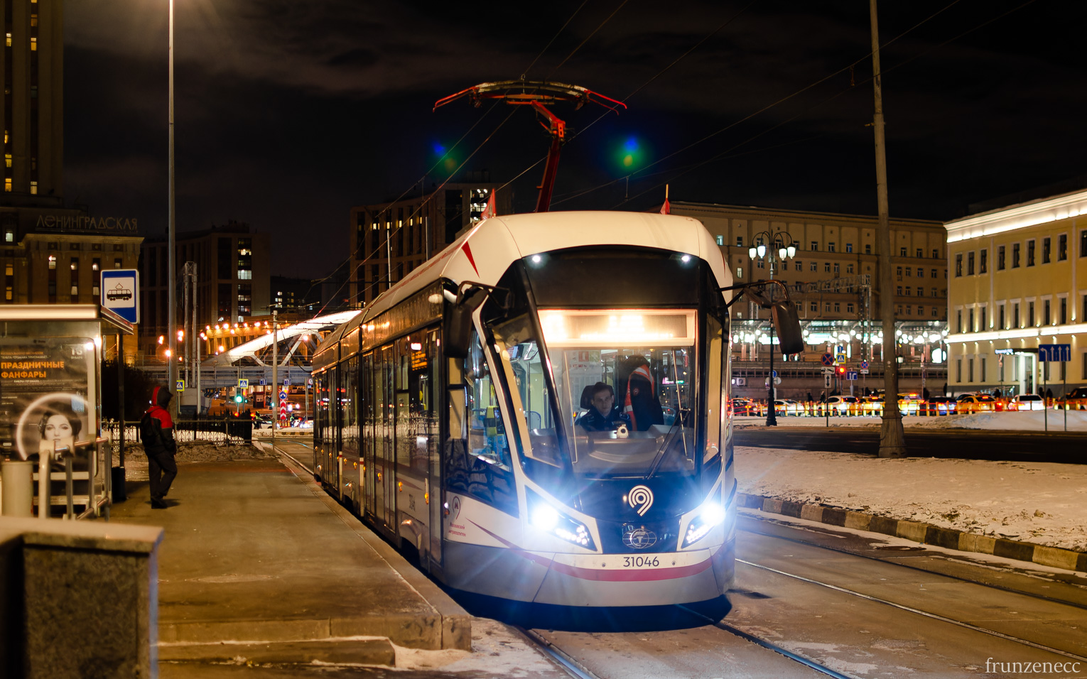 Москва, 71-931М «Витязь-М» № 31046