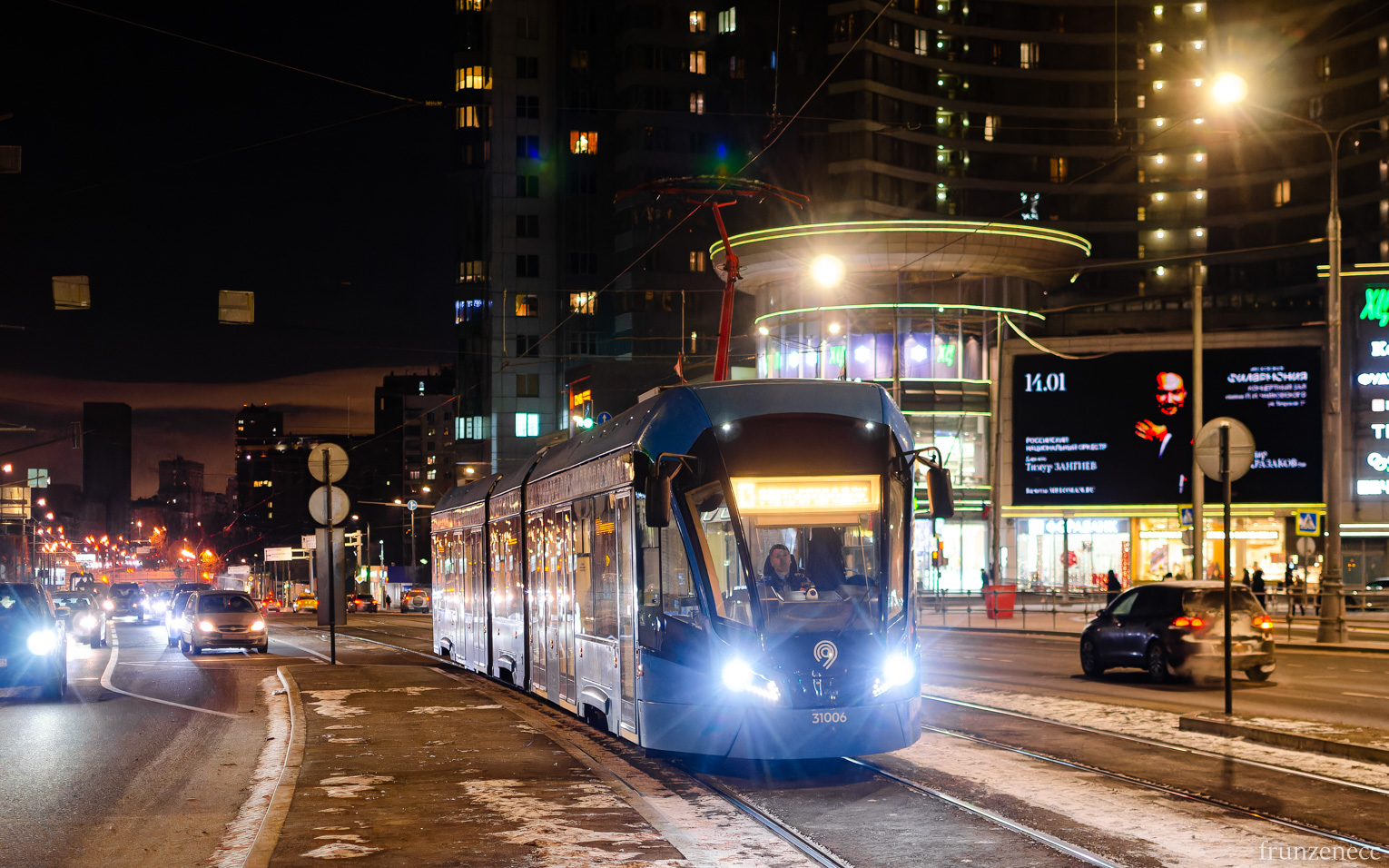 Москва, 71-931М «Витязь-М» № 31006