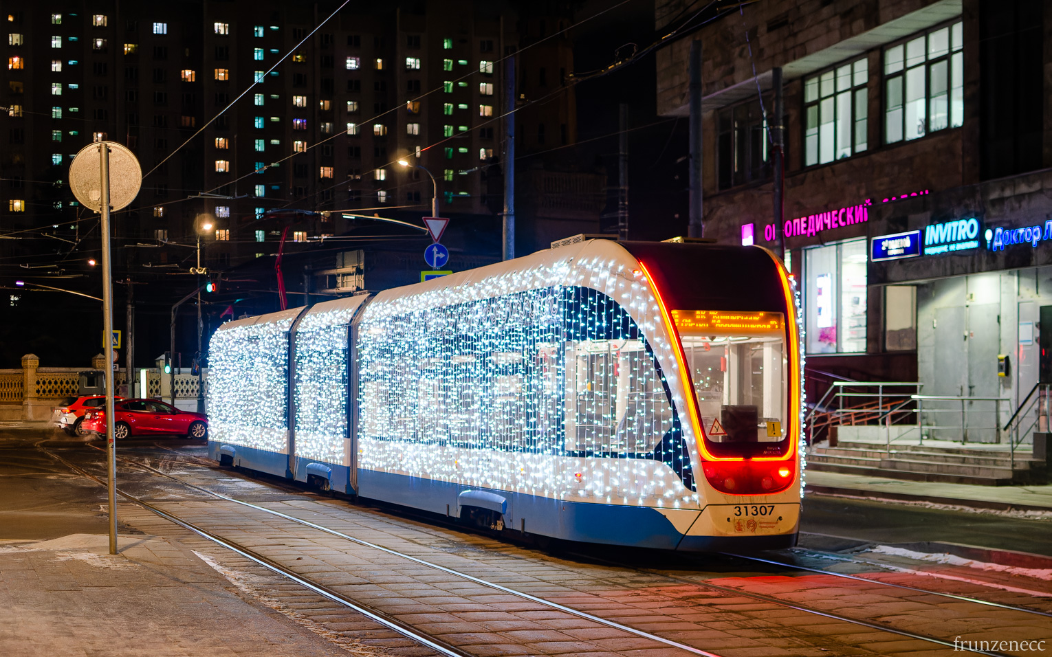 Москва, 71-931М «Витязь-М» № 31307