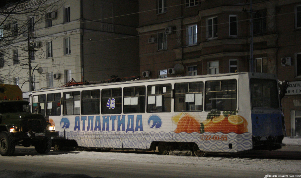 Орск — Происшествия