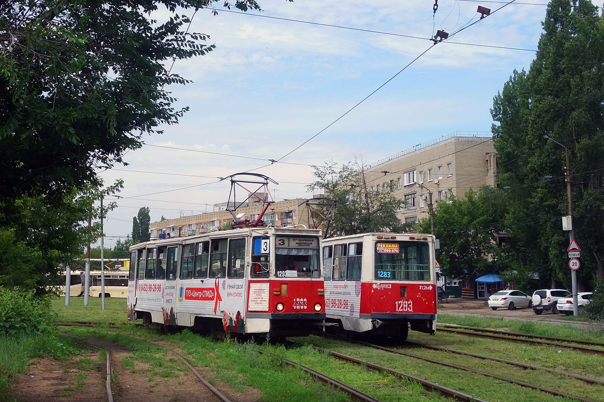 Saratov, 71-605 (KTM-5M3) № 1293