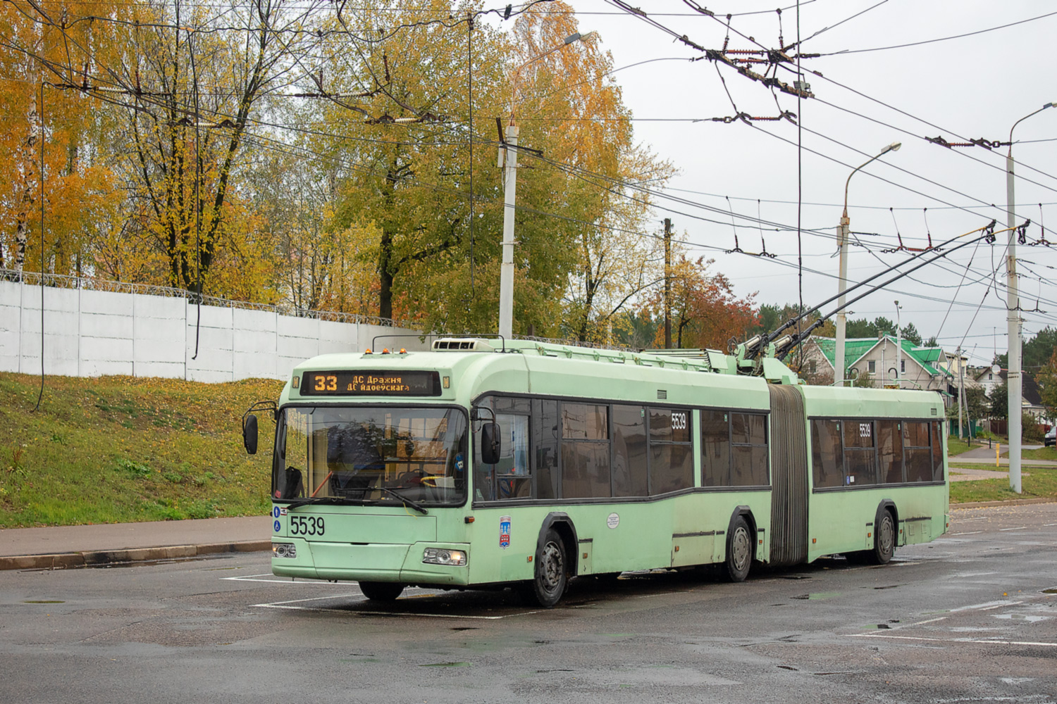 Минск, БКМ 333 № 5539