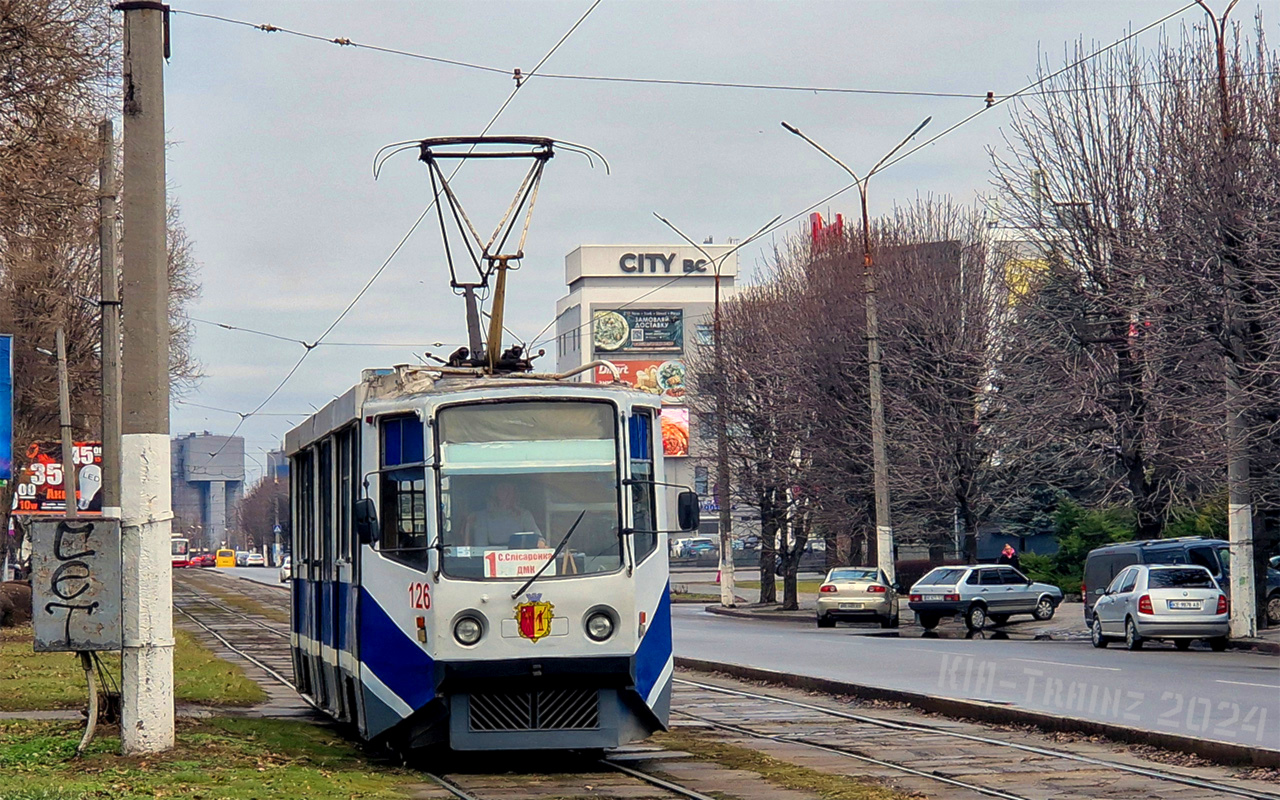 Каменское, 71-608КМ № 126