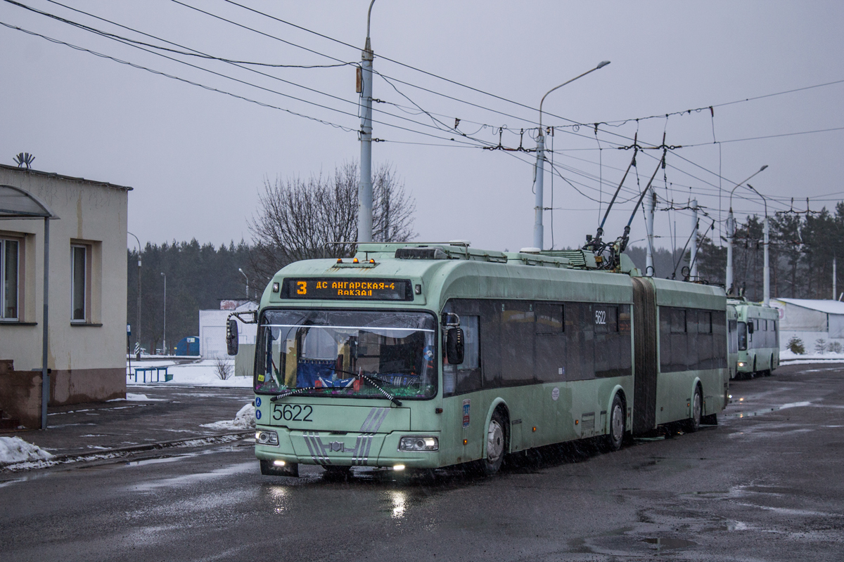 Минск, БКМ 333 № 5622