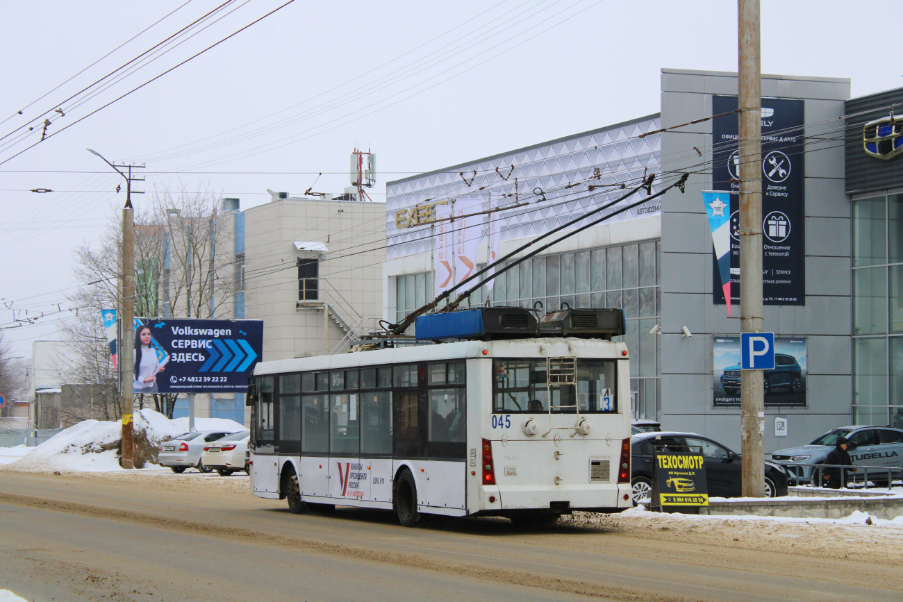Смоленск, Тролза-5265.00 «Мегаполис» № 045