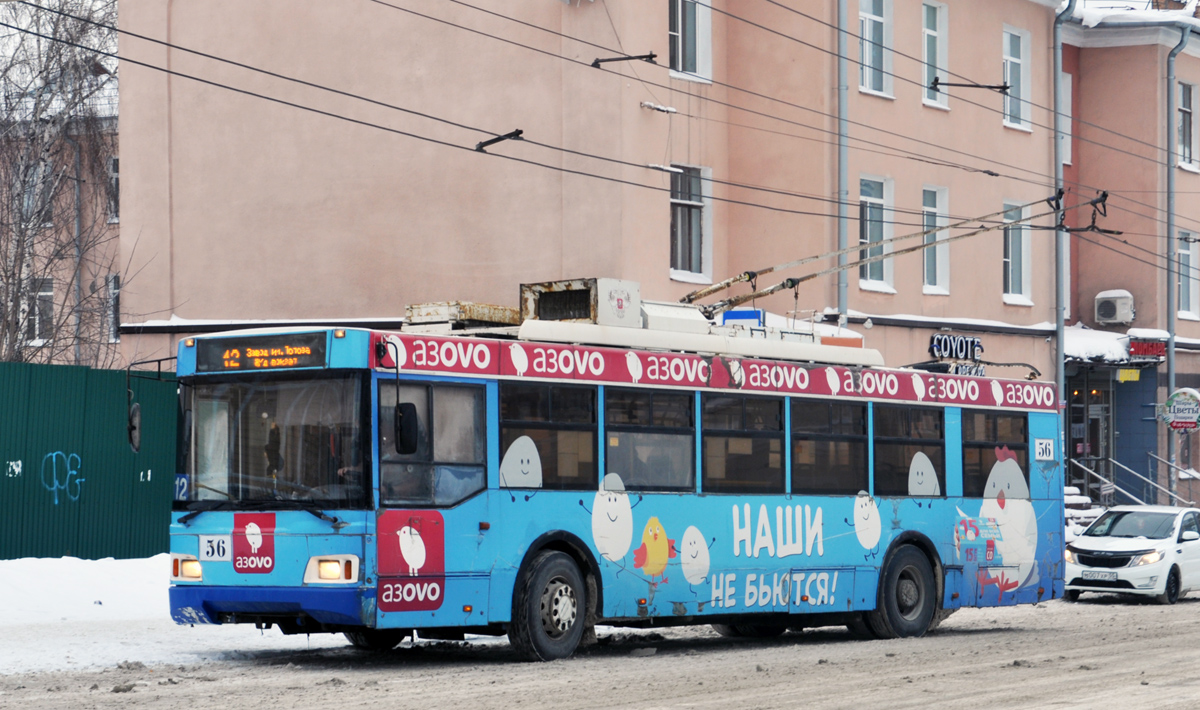 Омск, Тролза-5275.03 «Оптима» № 56