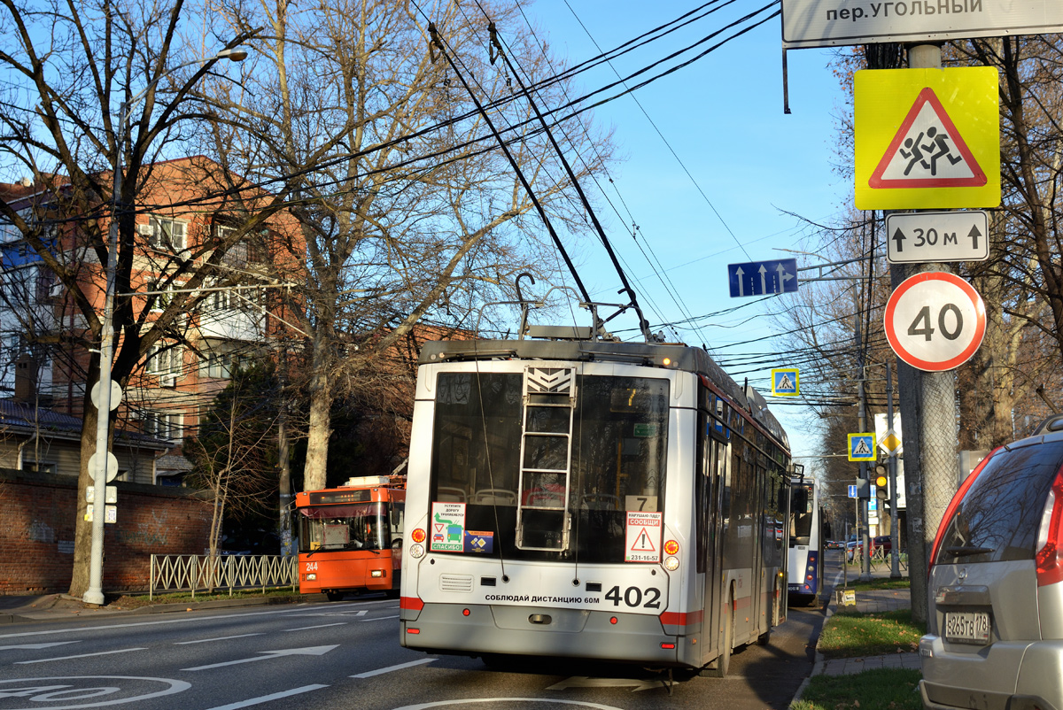 Краснодар, БКМ 321 «Ольгерд» № 402