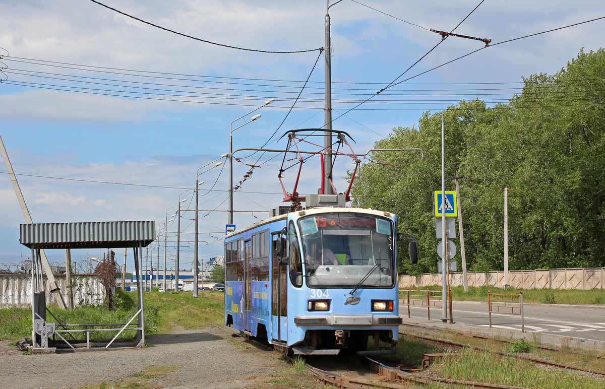 Nizhniy Tagil, 71-405 č. 304