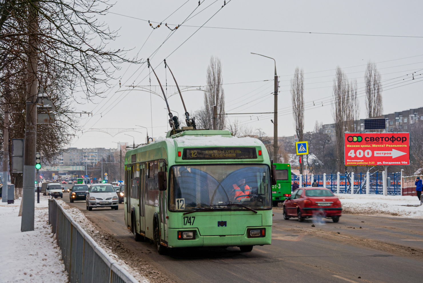 Гомель, БКМ 32102 № 1747