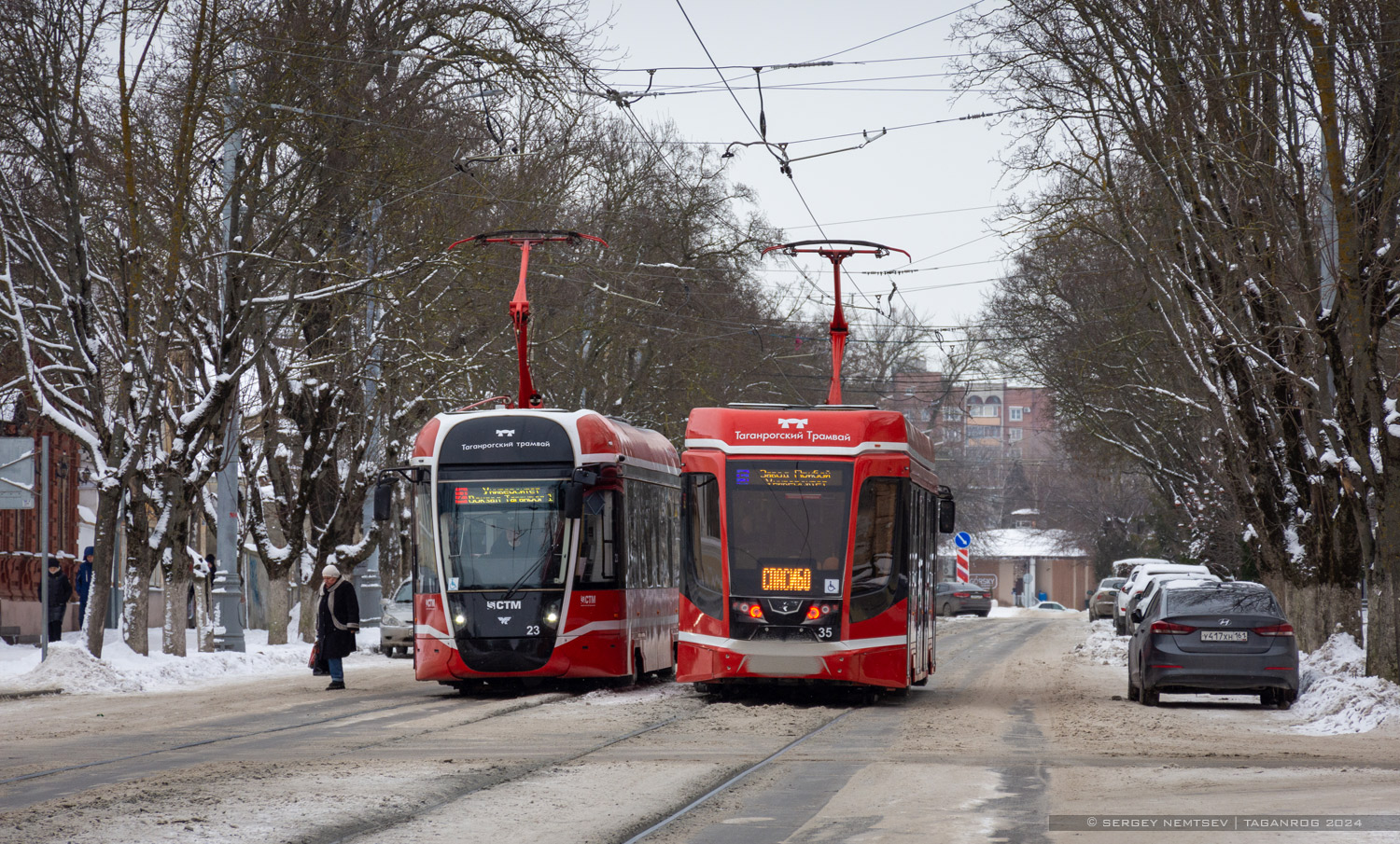 Таганрог, 71-628 № 35