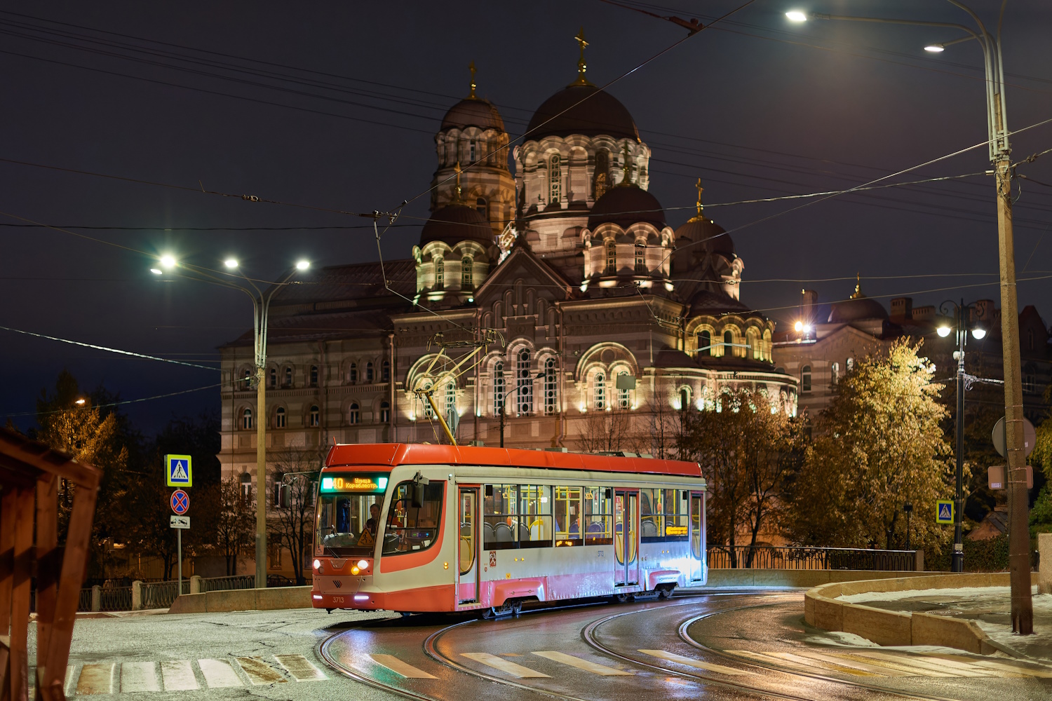Sankt Petersburg, 71-623-03.01 Nr 3713