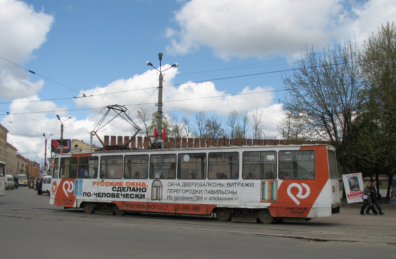 Smolensk, 71-605 (KTM-5M3) № 147