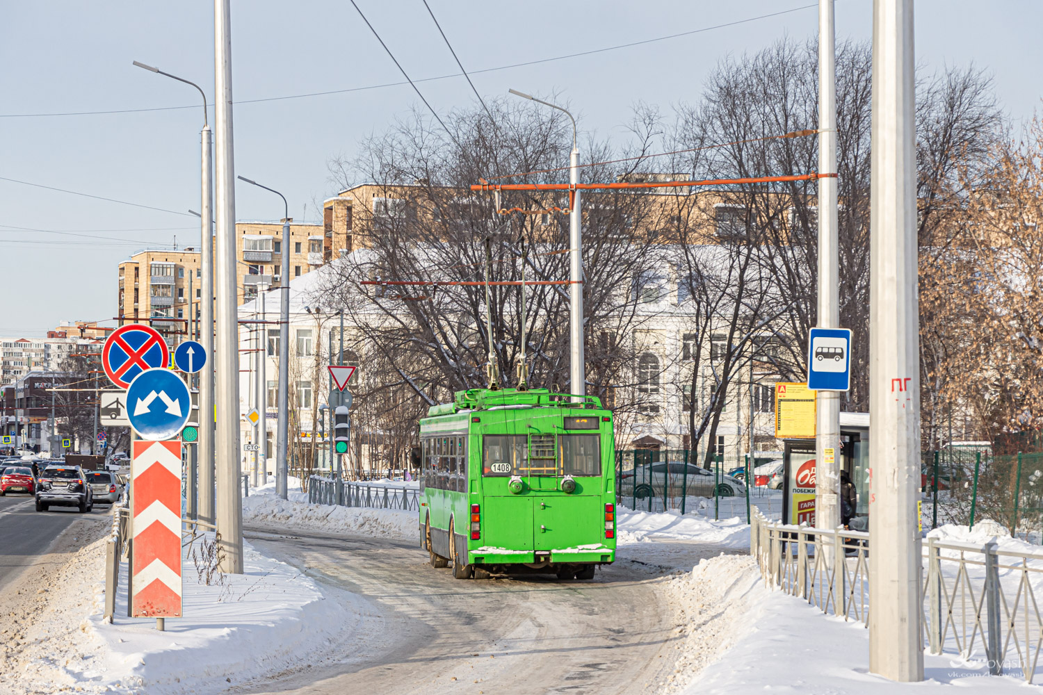 Казань, Тролза-5275.03 «Оптима» № 1408