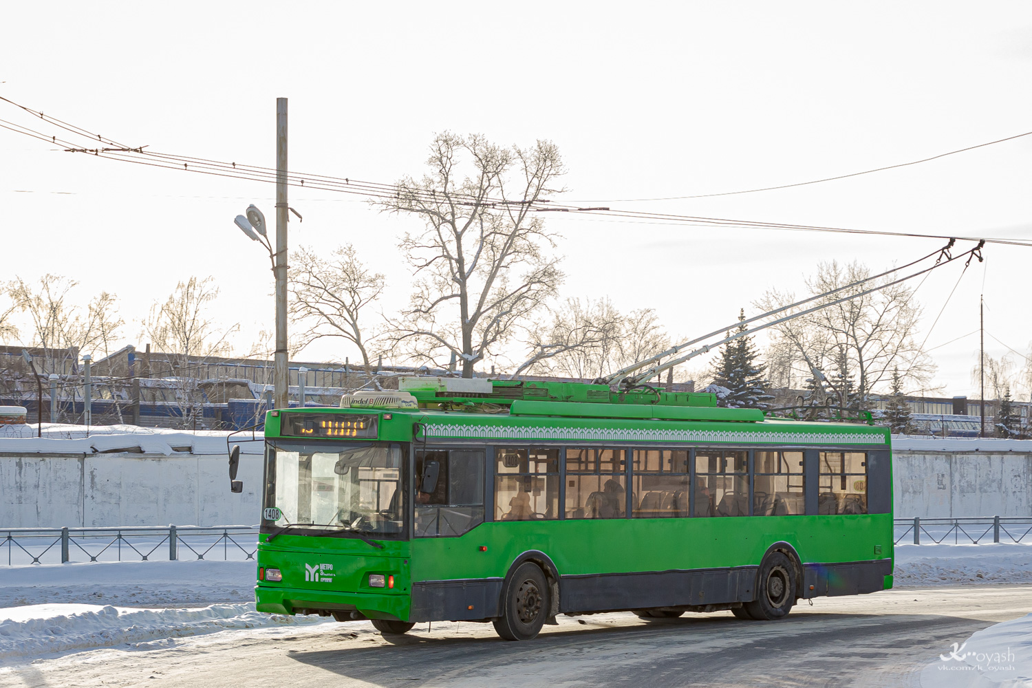 Kazaņa, Trolza-5275.03 “Optima” № 1408
