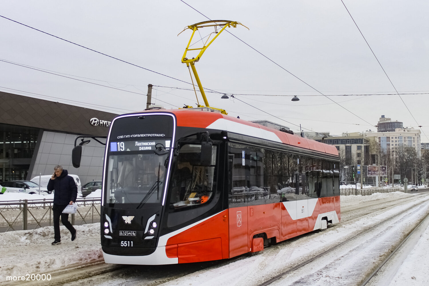 Санкт-Петербург, 71-628-02 № 5511