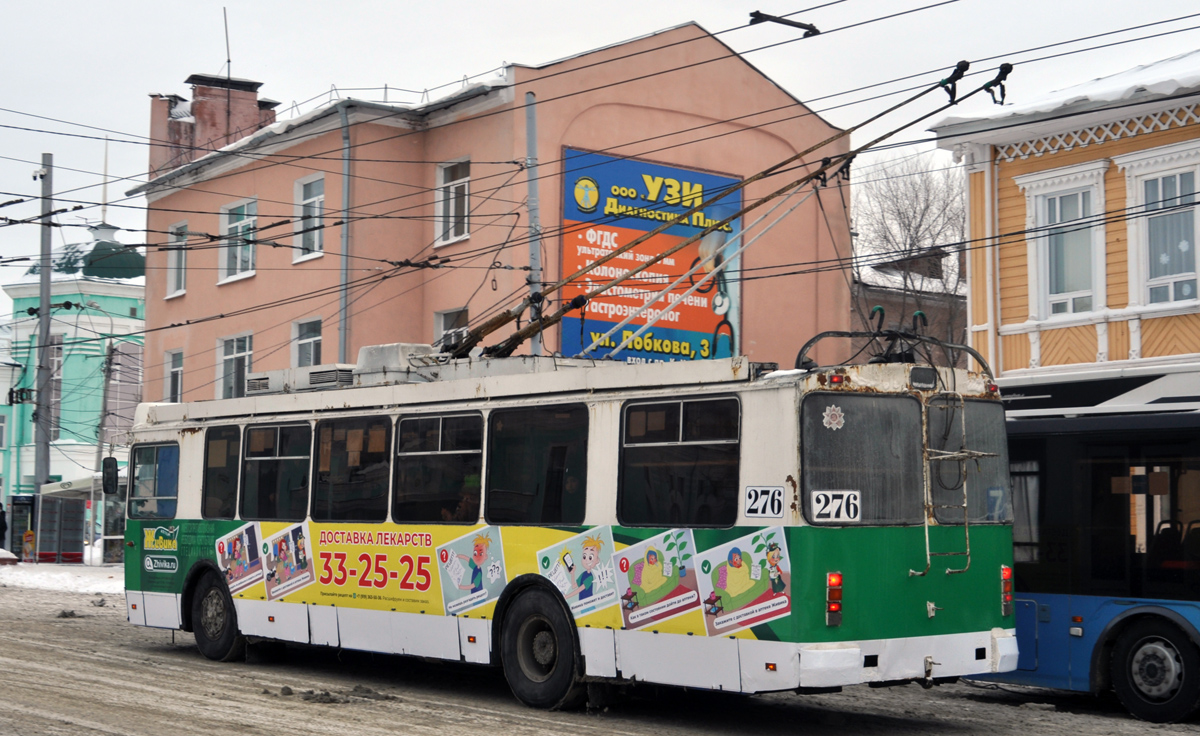 Омск, ЗиУ-682Г-016.03 № 276 Омск, ЗиУ-682Г-016.03 № 276