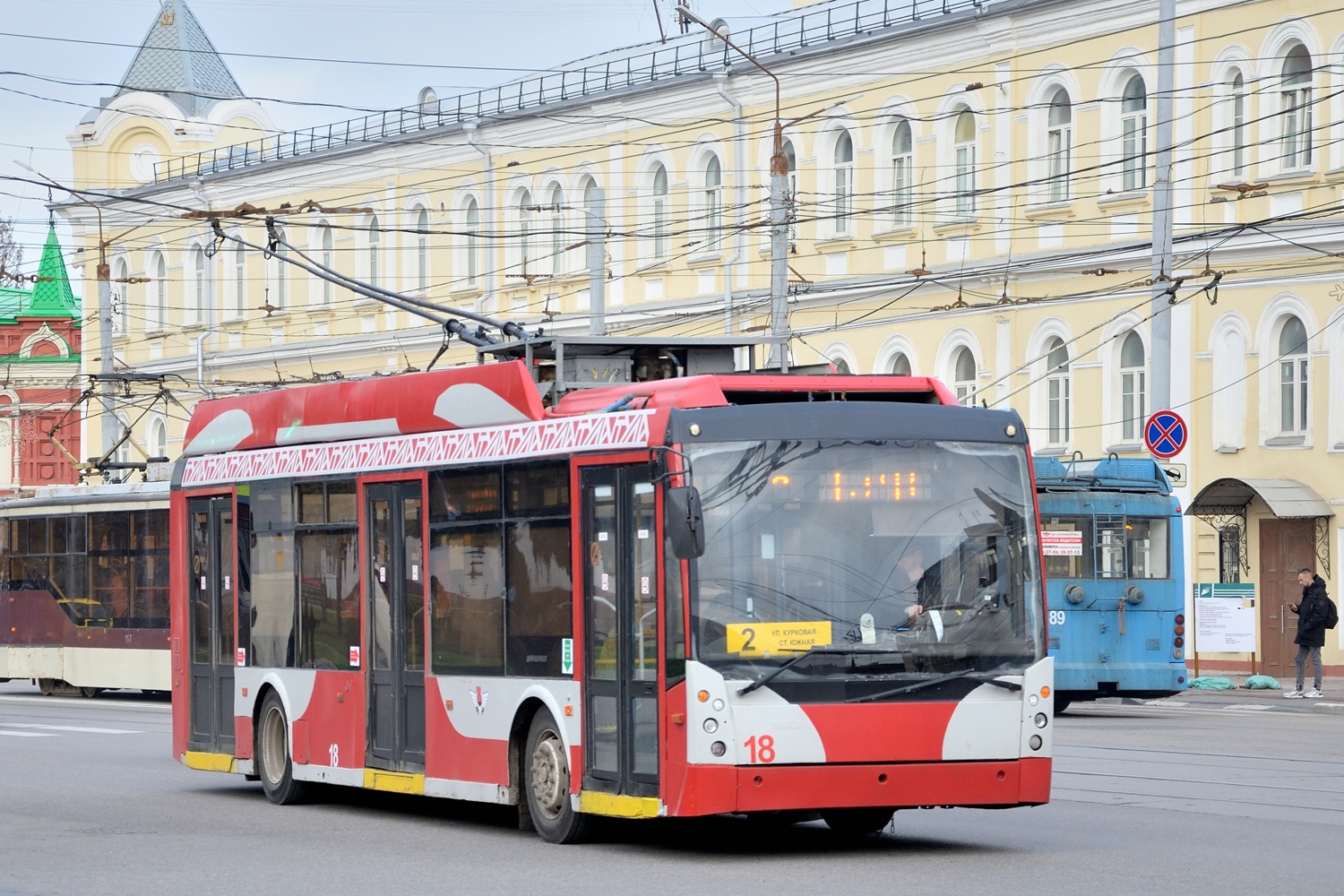 Тула, Тролза-5265.00 «Мегаполис» № 18