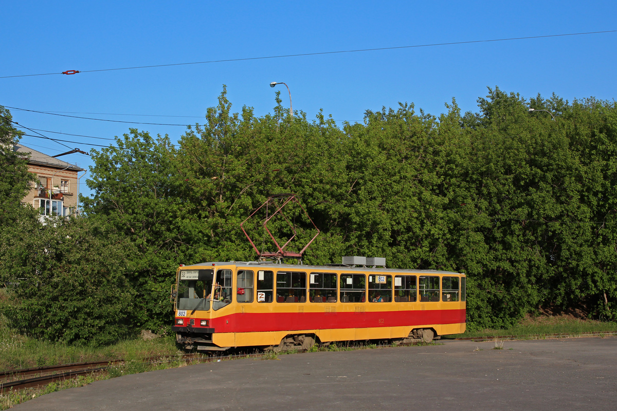 Екатеринбург, 71-402 № 802