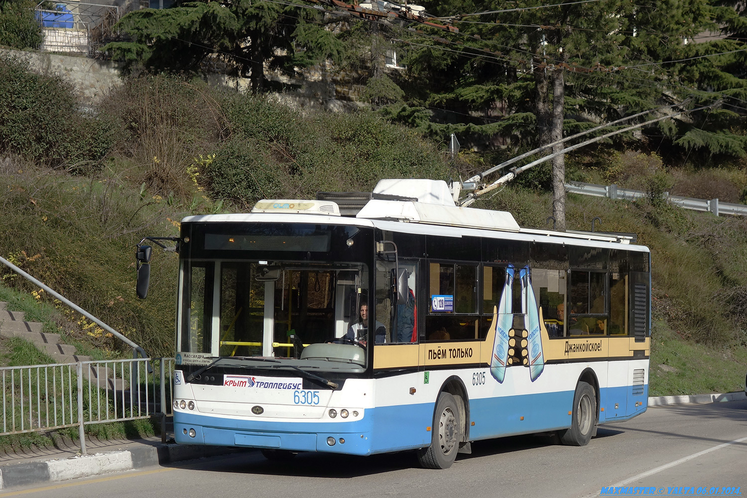 Крымский троллейбус, Богдан Т60111 № 6305