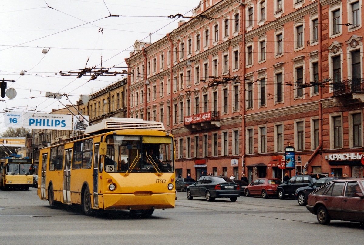 Saint-Petersburg, VZTM-5284 Br. 1792