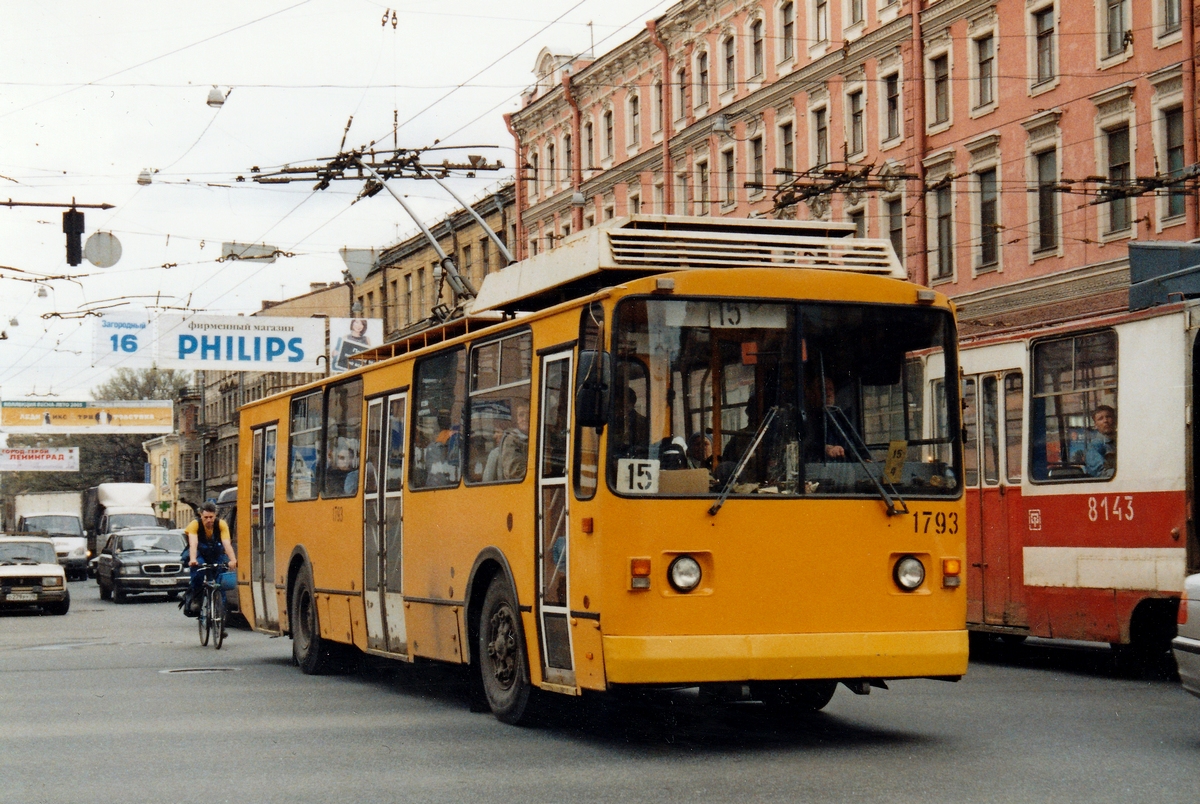 Sankt Petersburg, VZTM-5284 Nr. 1793