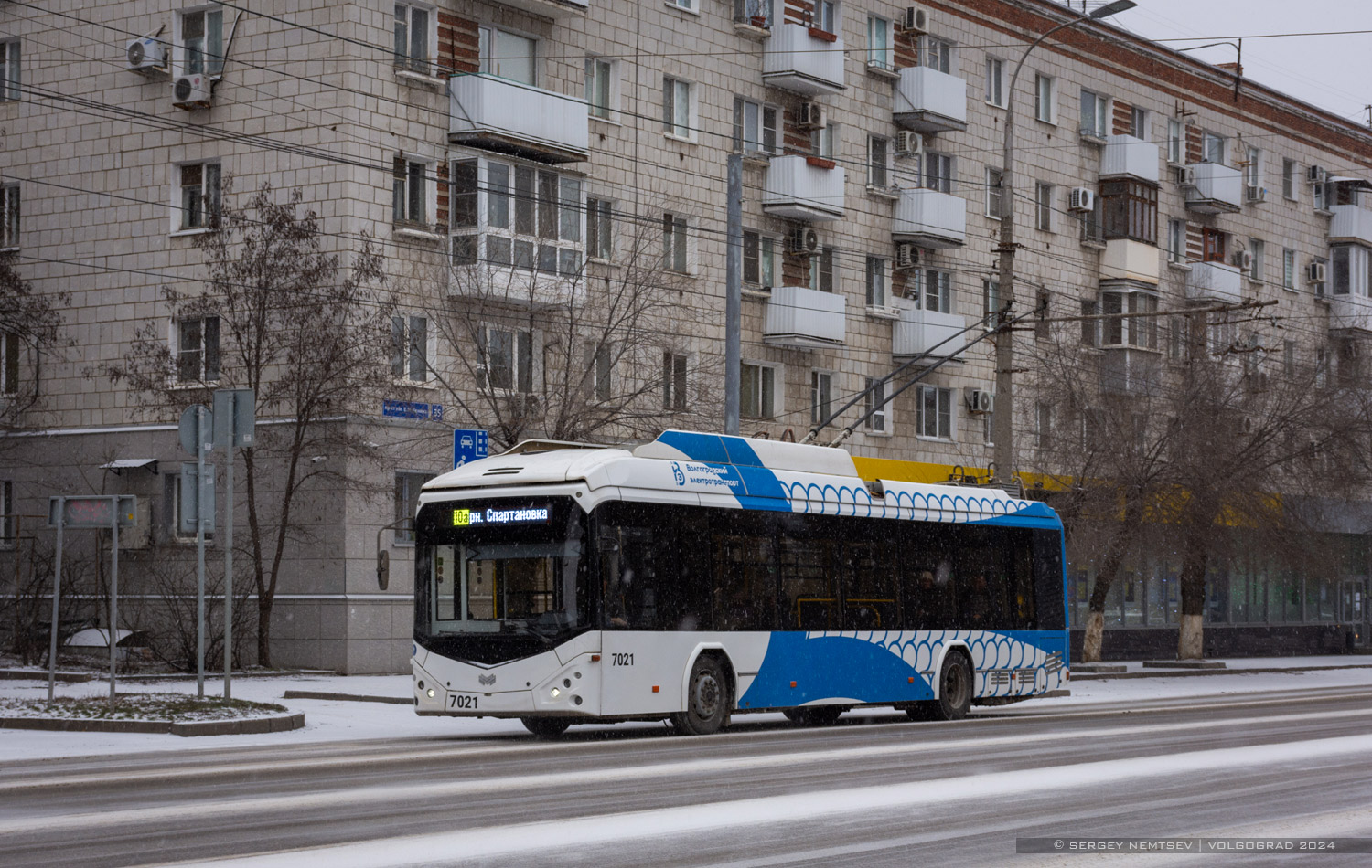 Волгоград, БКМ 32100D № 7021