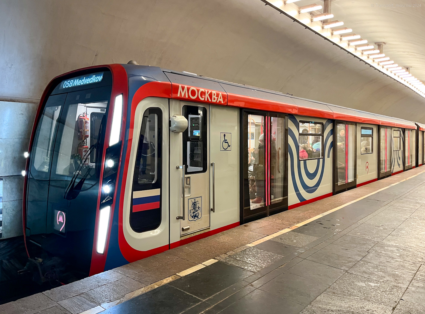 Москва, 81-775 «Москва-2020» № 75101