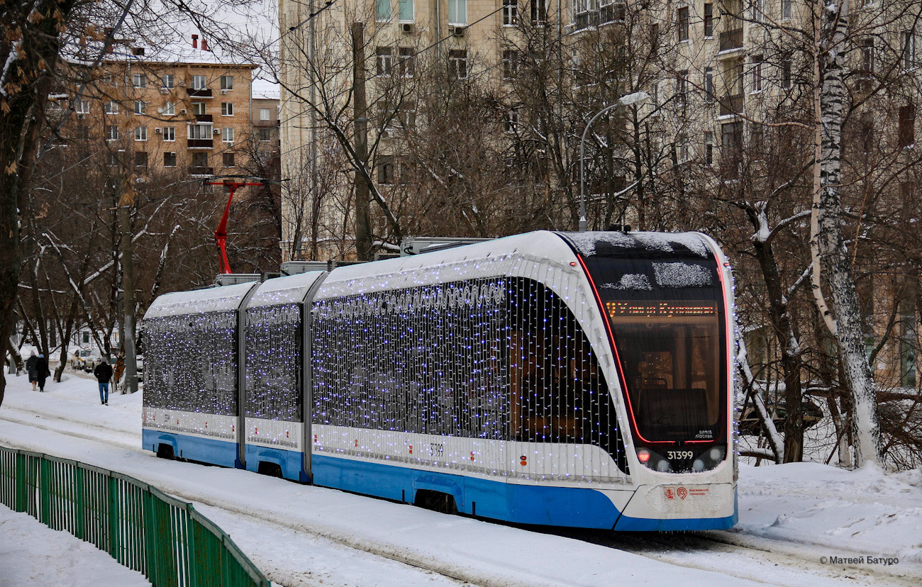 Москва, 71-931М «Витязь-М» № 31399