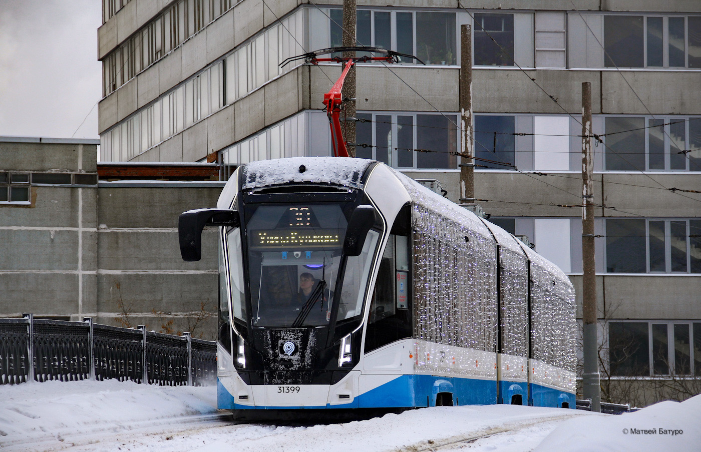 Москва, 71-931М «Витязь-М» № 31399